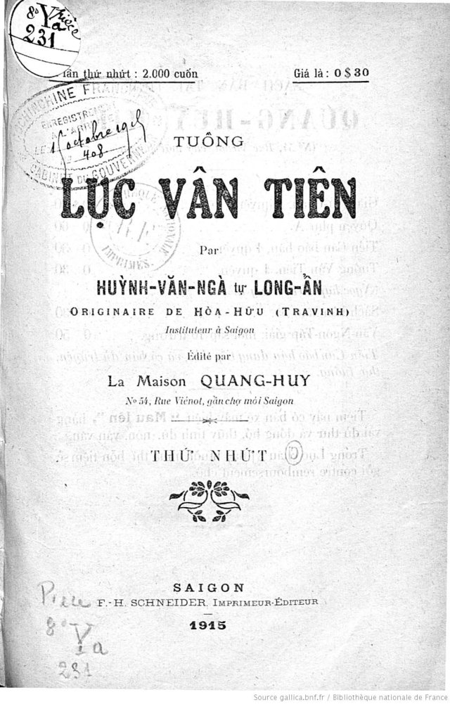 Tuồng Lục Vân Tiên - Huỳnh Văn Ngà (Long Ẩn) (1915)